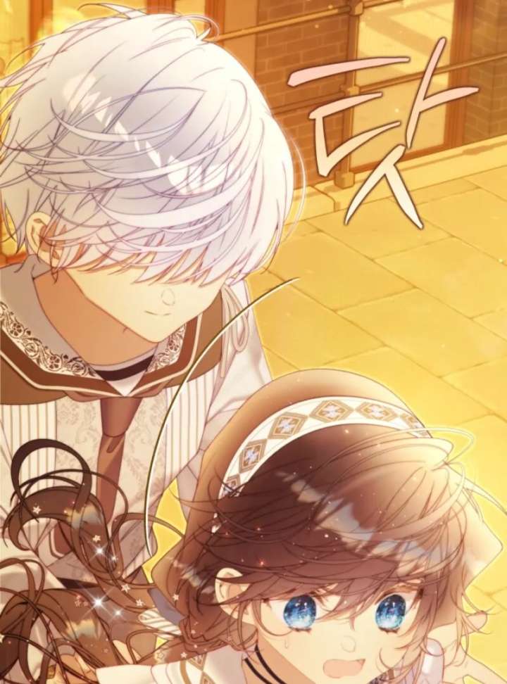 Beatrice Chapter 156 - Page 237