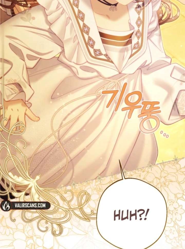 Beatrice Chapter 156 - Page 238