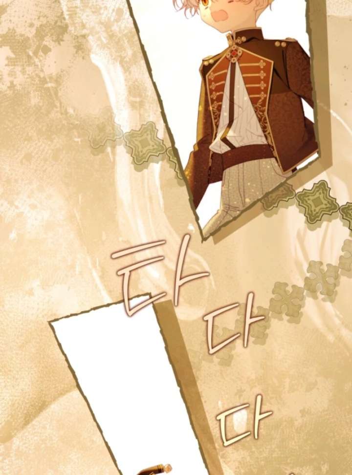 Beatrice Chapter 156 - Page 240