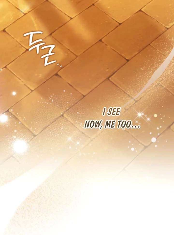 Beatrice Chapter 156 - Page 260