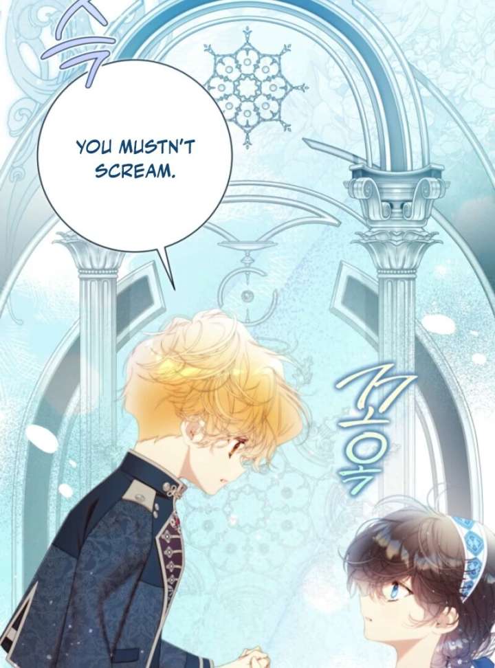 Beatrice Chapter 157 - Page 58