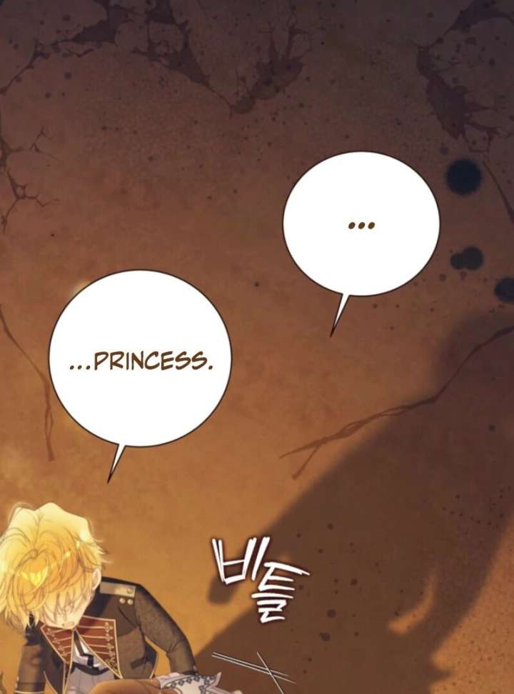 Beatrice Chapter 157 - Page 74