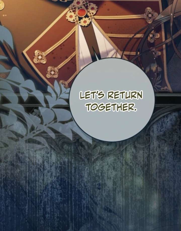 Beatrice Chapter 157 - Page 78