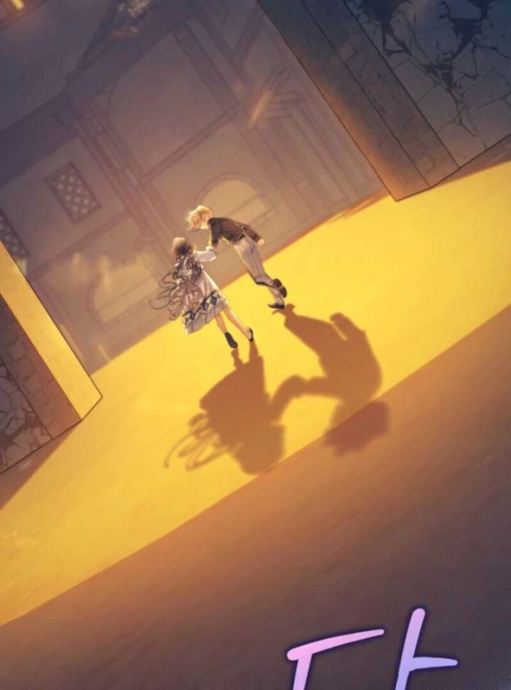 Beatrice Chapter 157 - Page 80