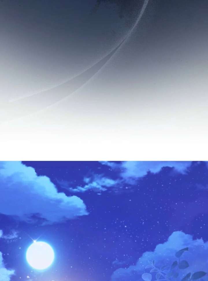 Beatrice Chapter 157 - Page 82