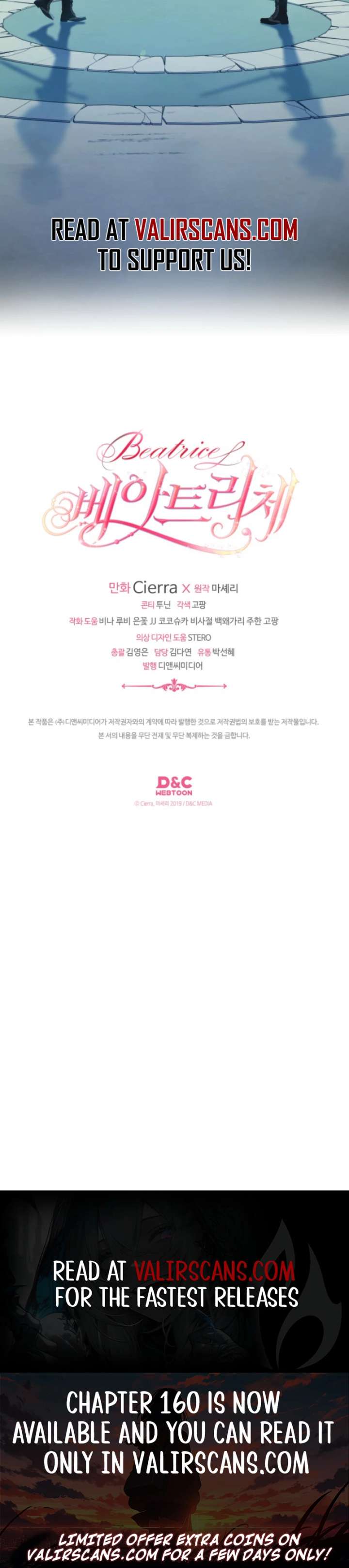 Beatrice Chapter 158 - Page 11