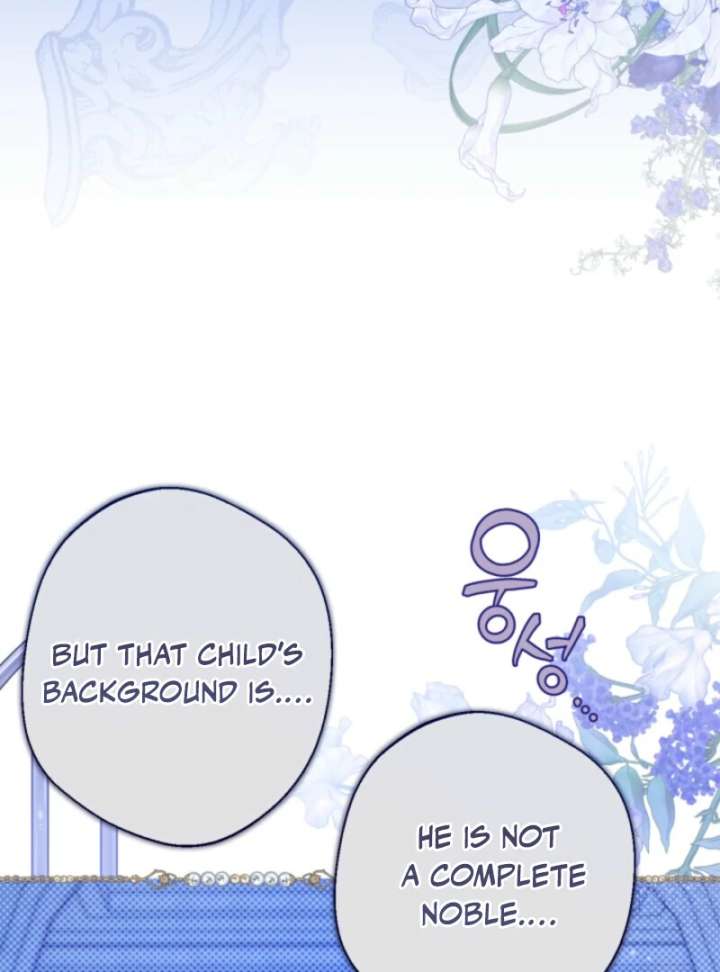 Beatrice Chapter 160 - Page 11