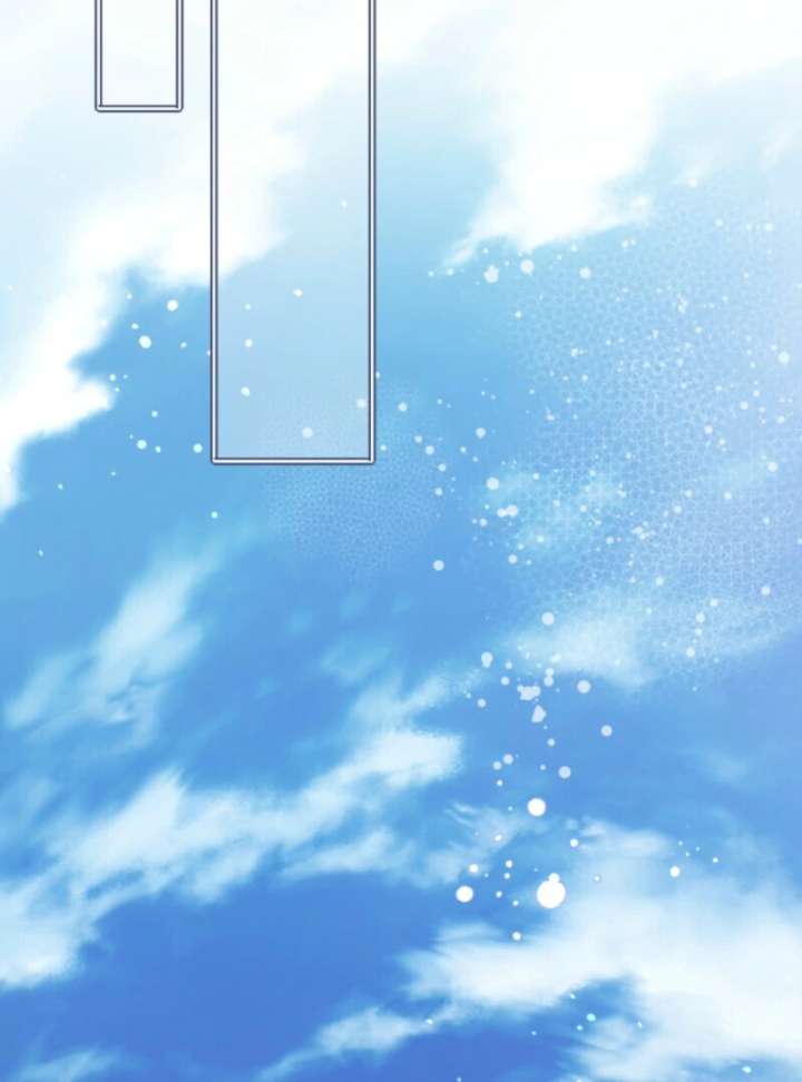 Beatrice Chapter 160 - Page 40