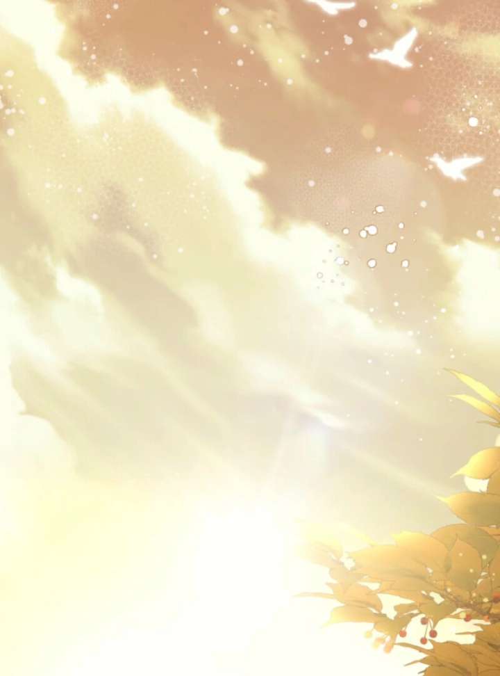 Beatrice Chapter 160 - Page 43