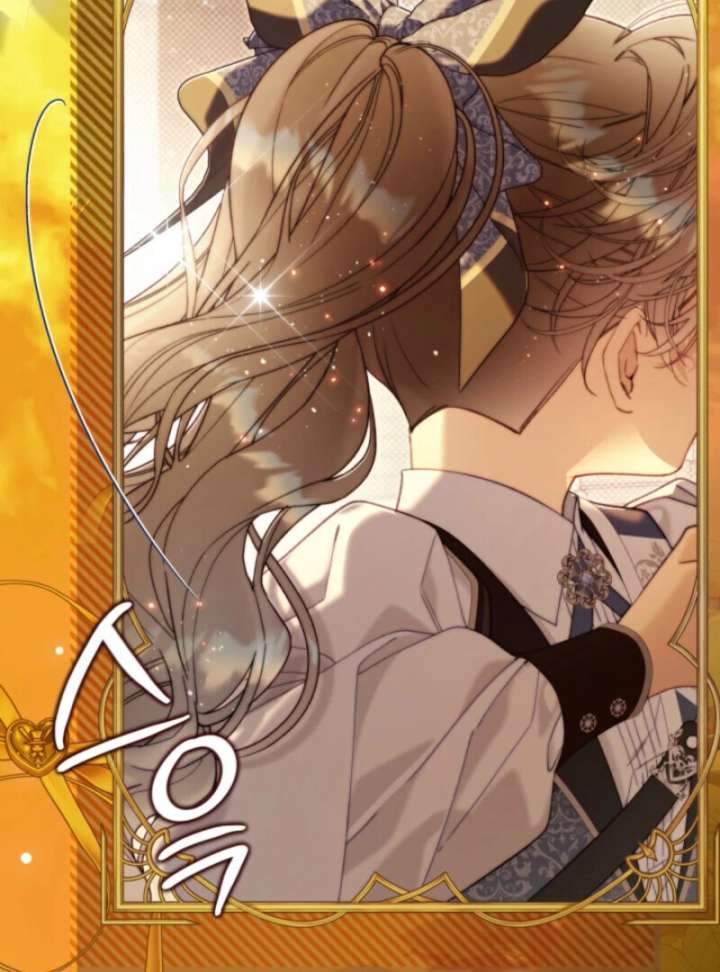 Beatrice Chapter 160 - Page 49