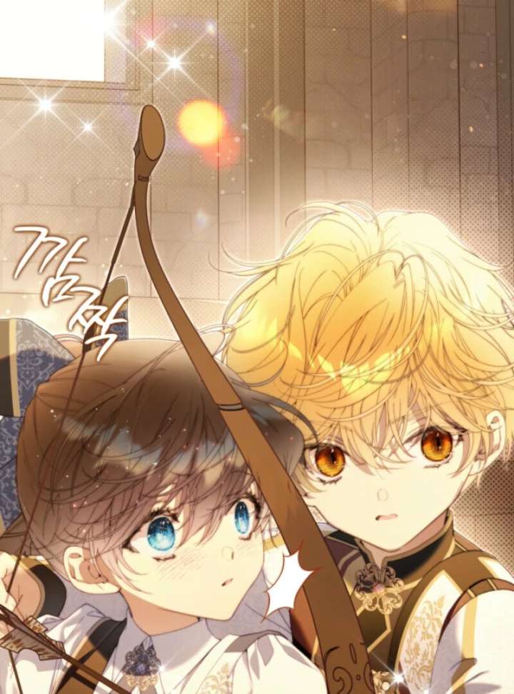 Beatrice Chapter 160 - Page 55