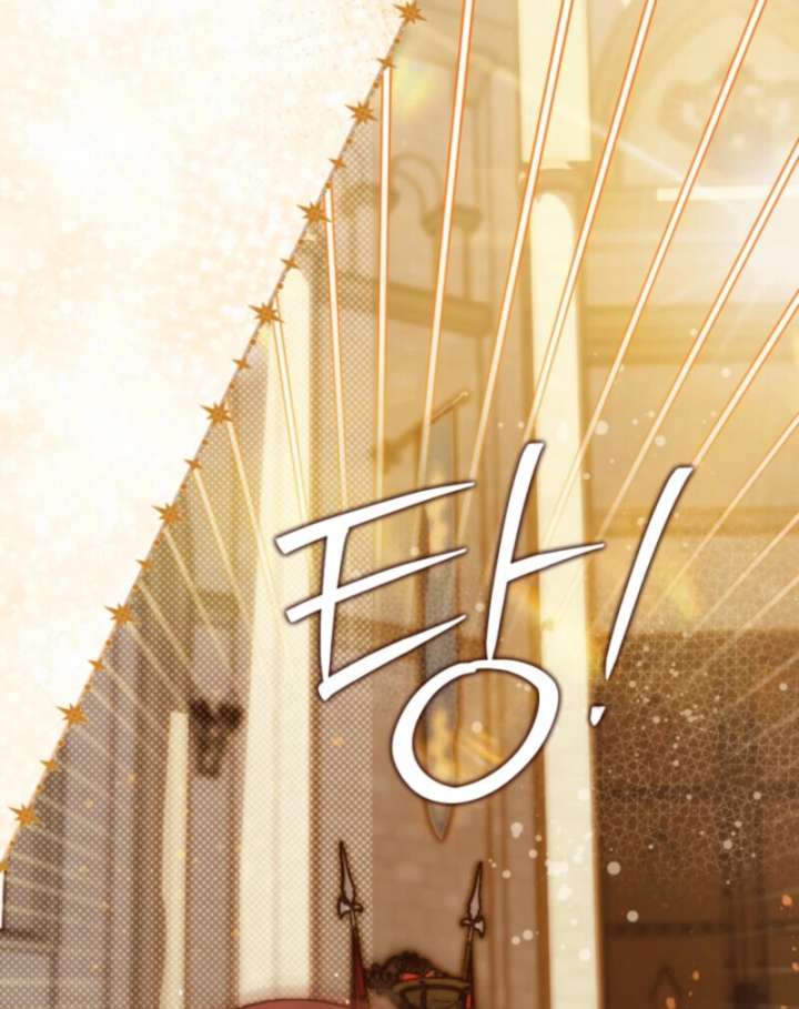 Beatrice Chapter 160 - Page 60