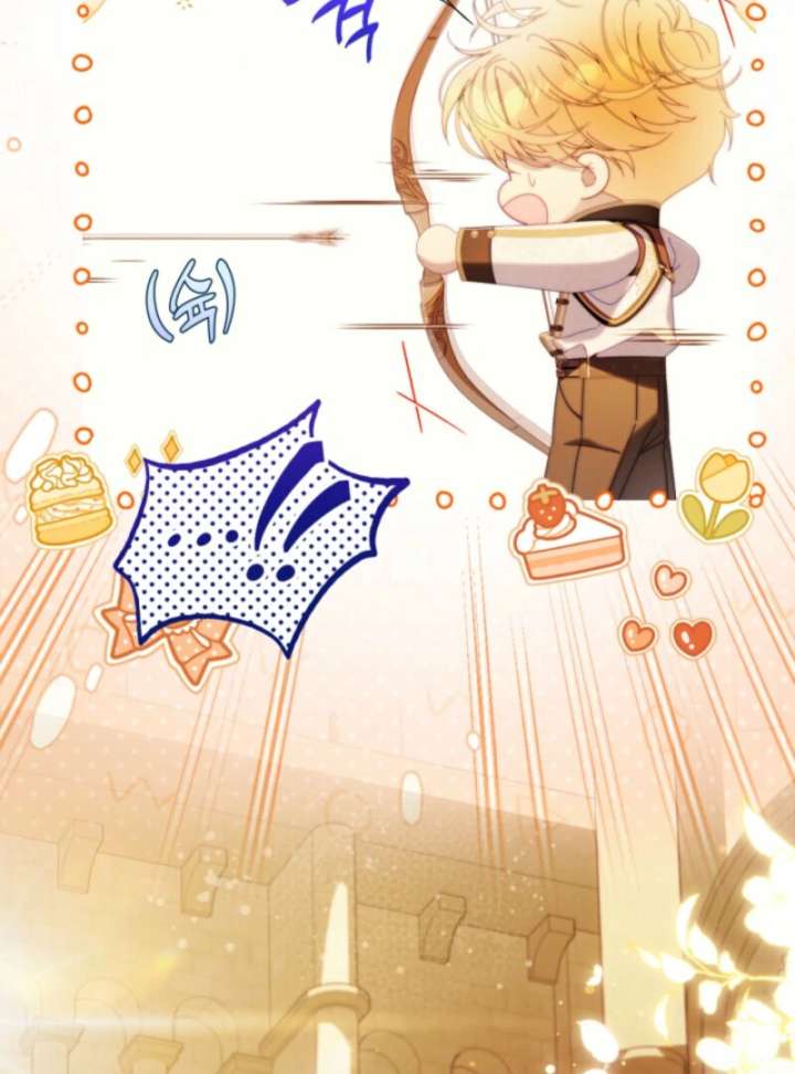 Beatrice Chapter 160 - Page 69