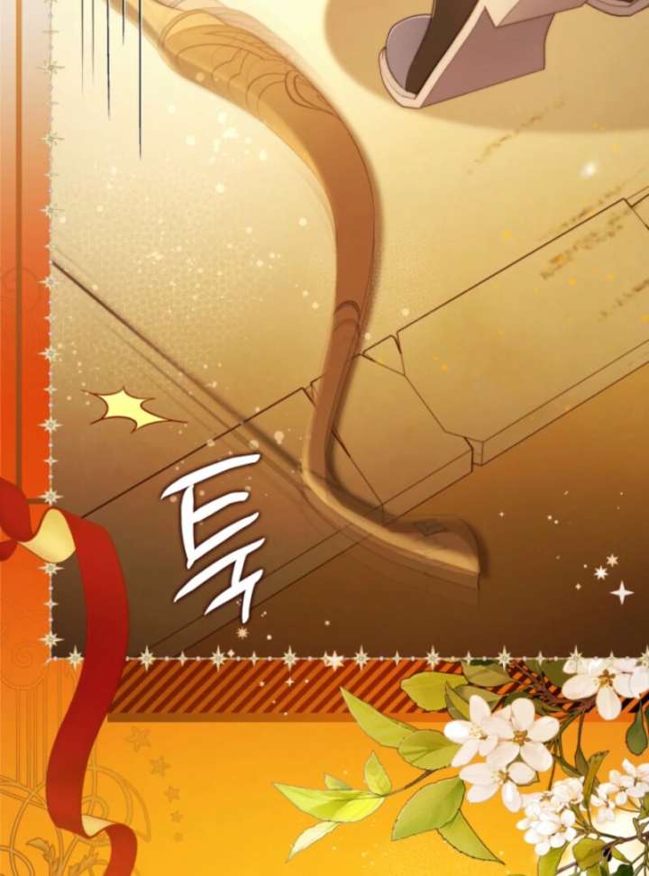 Beatrice Chapter 160 - Page 79