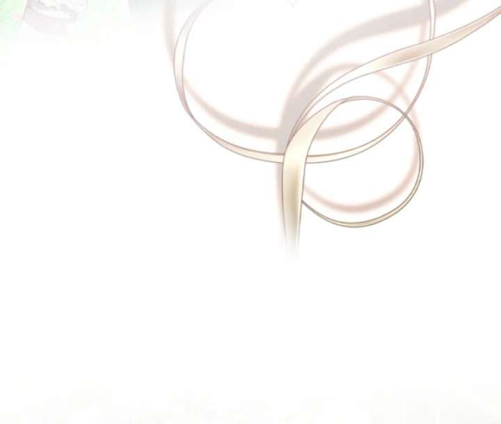 Beatrice Chapter 160 - Page 86