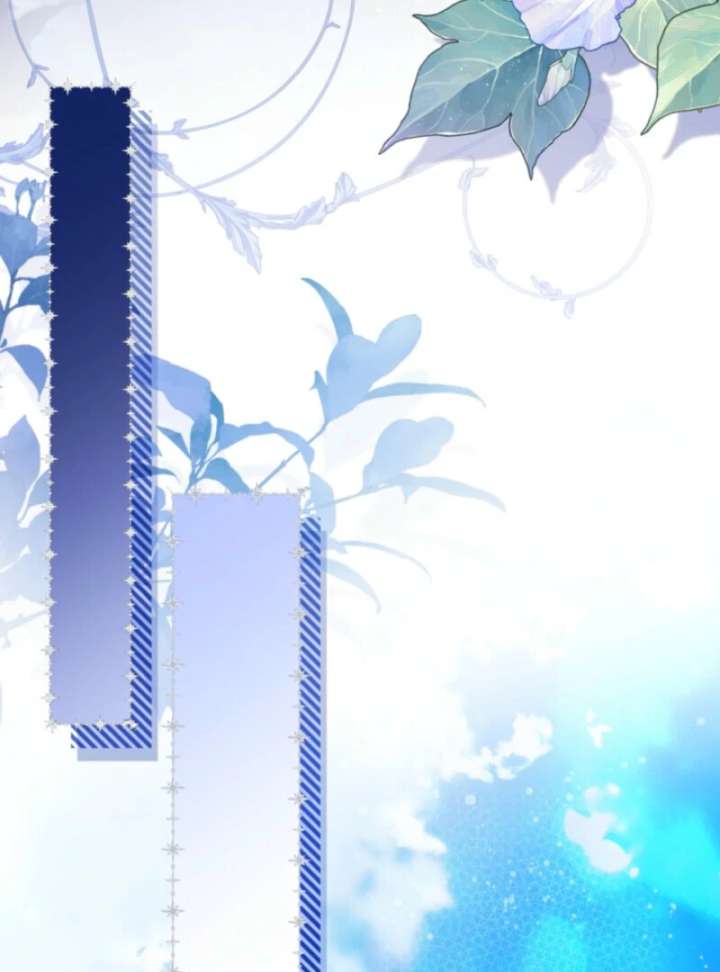 Beatrice Chapter 160 - Page 93