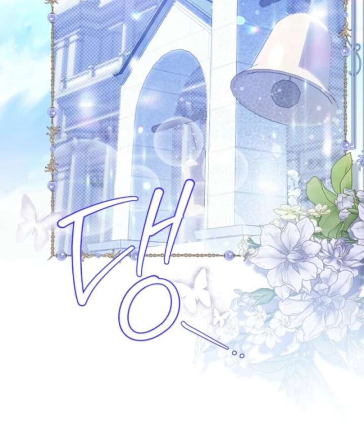 Beatrice Chapter 160 - Page 95