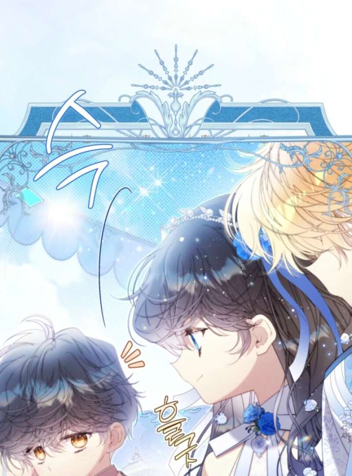 Beatrice Chapter 160 - Page 109