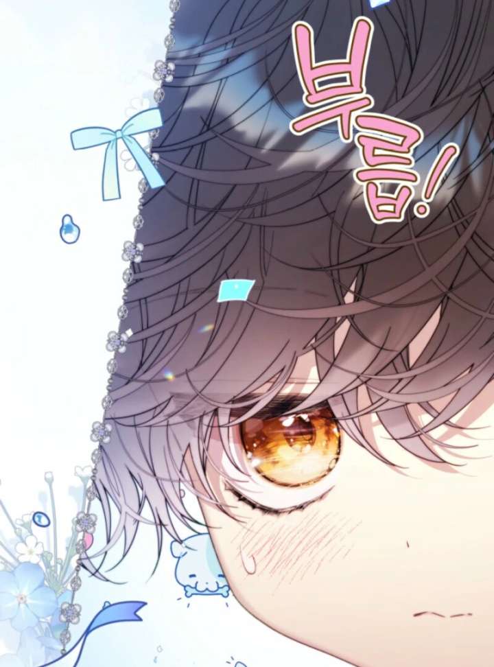 Beatrice Chapter 160 - Page 113