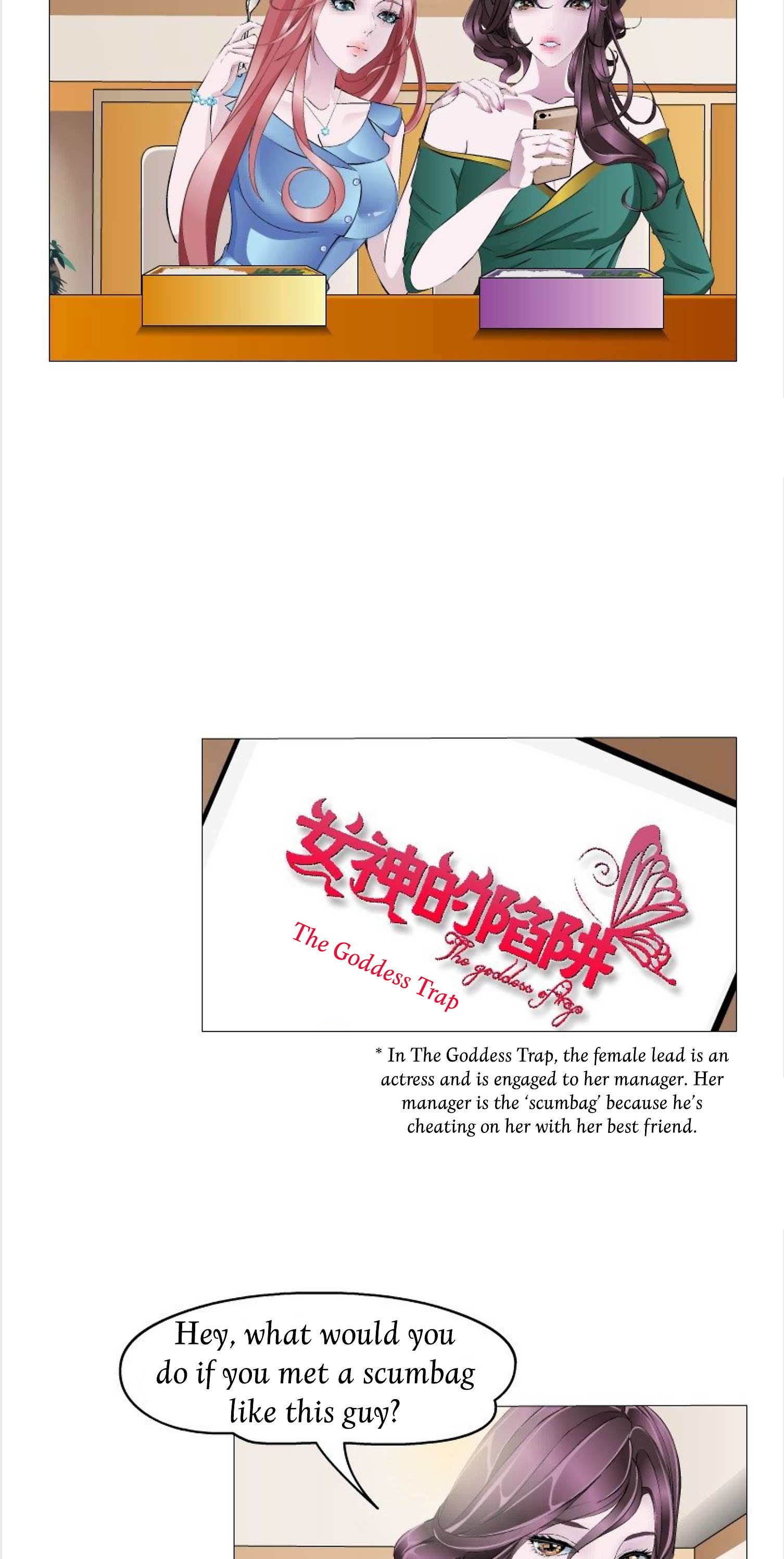 Beauty And Demon Chapter 12 - Page 12