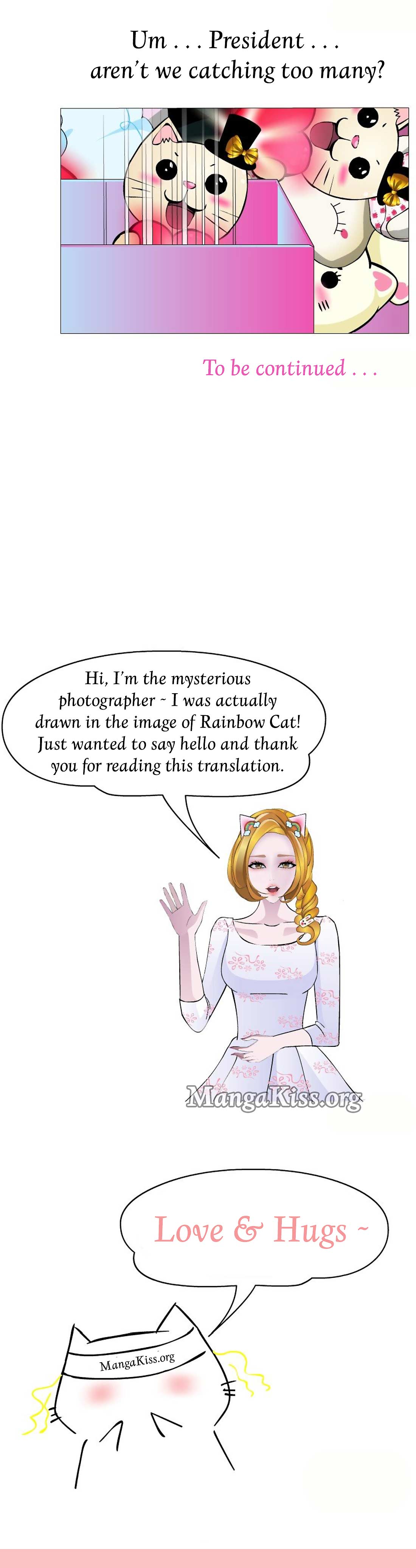 Beauty And Demon Chapter 28 - Page 16