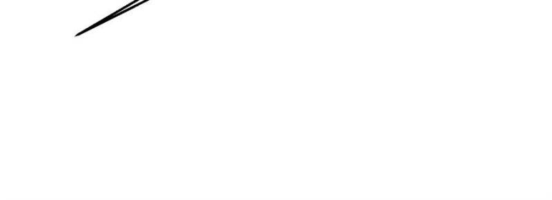 Beauty and the Beasts Chapter 716 - Page 9