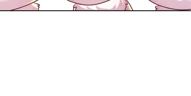 Beauty and the Beasts Chapter 716 - Page 44