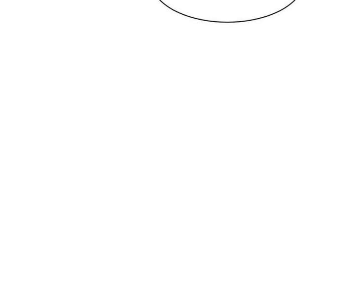 Beauty and the Beasts Chapter 720 - Page 9