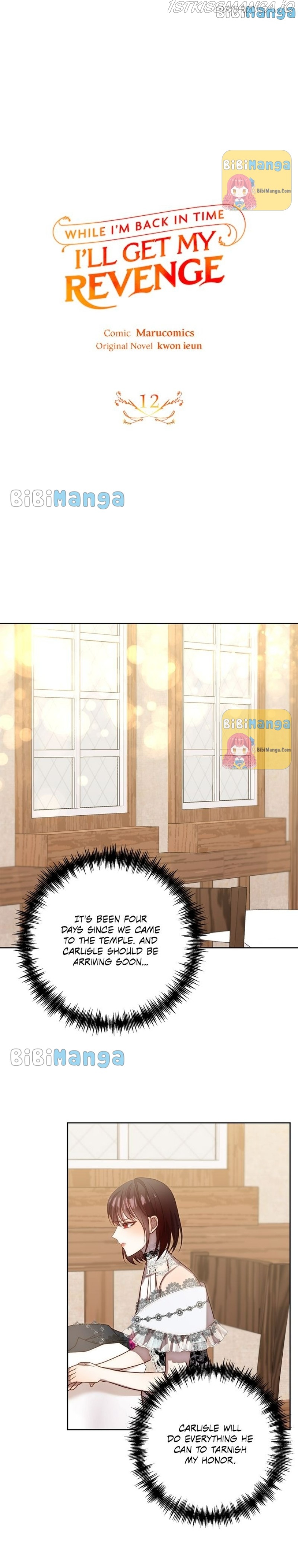 Beauty BIoggers in Another WorId Chapter 12 - Page 10