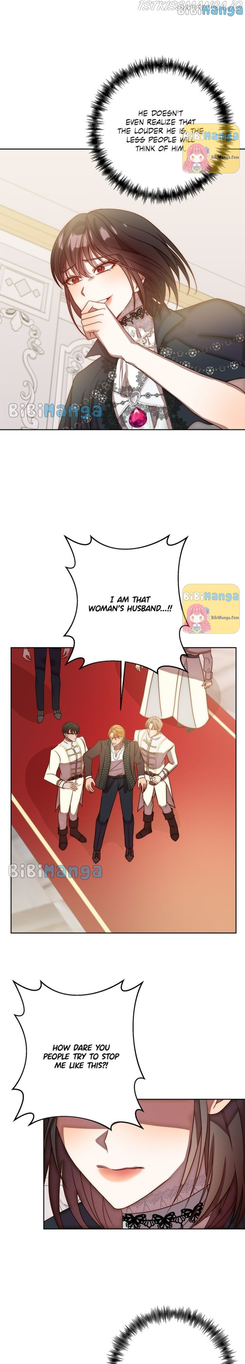 Beauty BIoggers in Another WorId Chapter 12 - Page 17