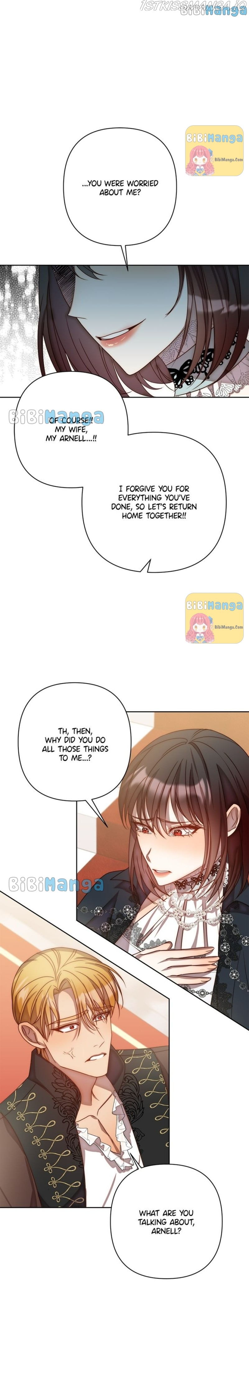 Beauty BIoggers in Another WorId Chapter 12 - Page 20