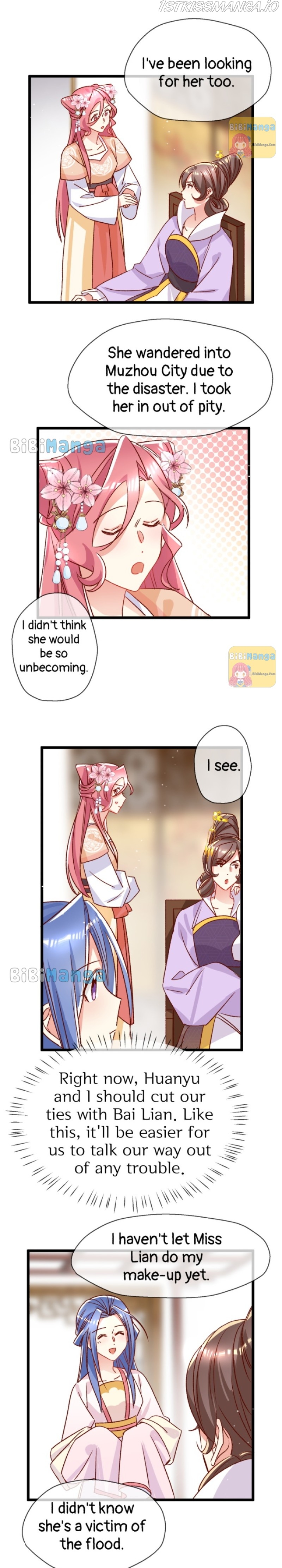 Beauty BIoggers in Another WorId Chapter 21 - Page 14