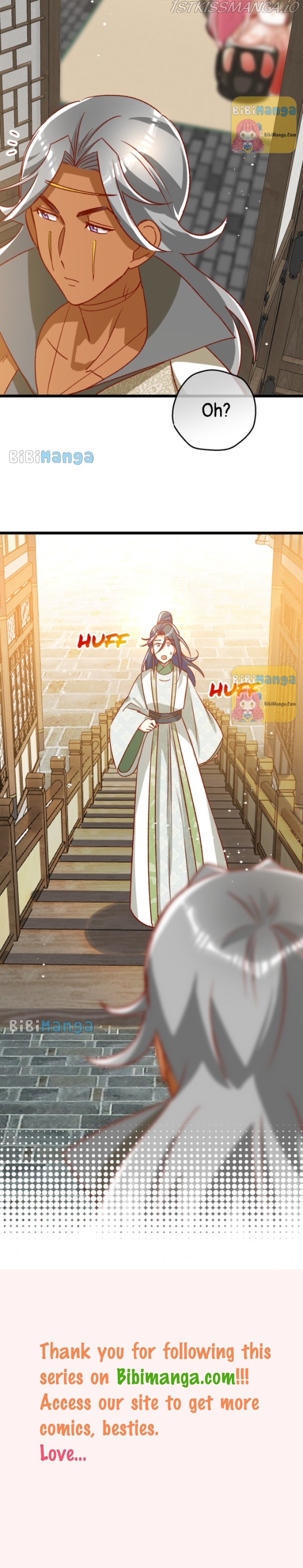 Beauty BIoggers in Another WorId Chapter 52 - Page 15