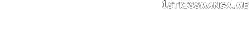 Beauty BIoggers in Another WorId Chapter 80 - Page 7