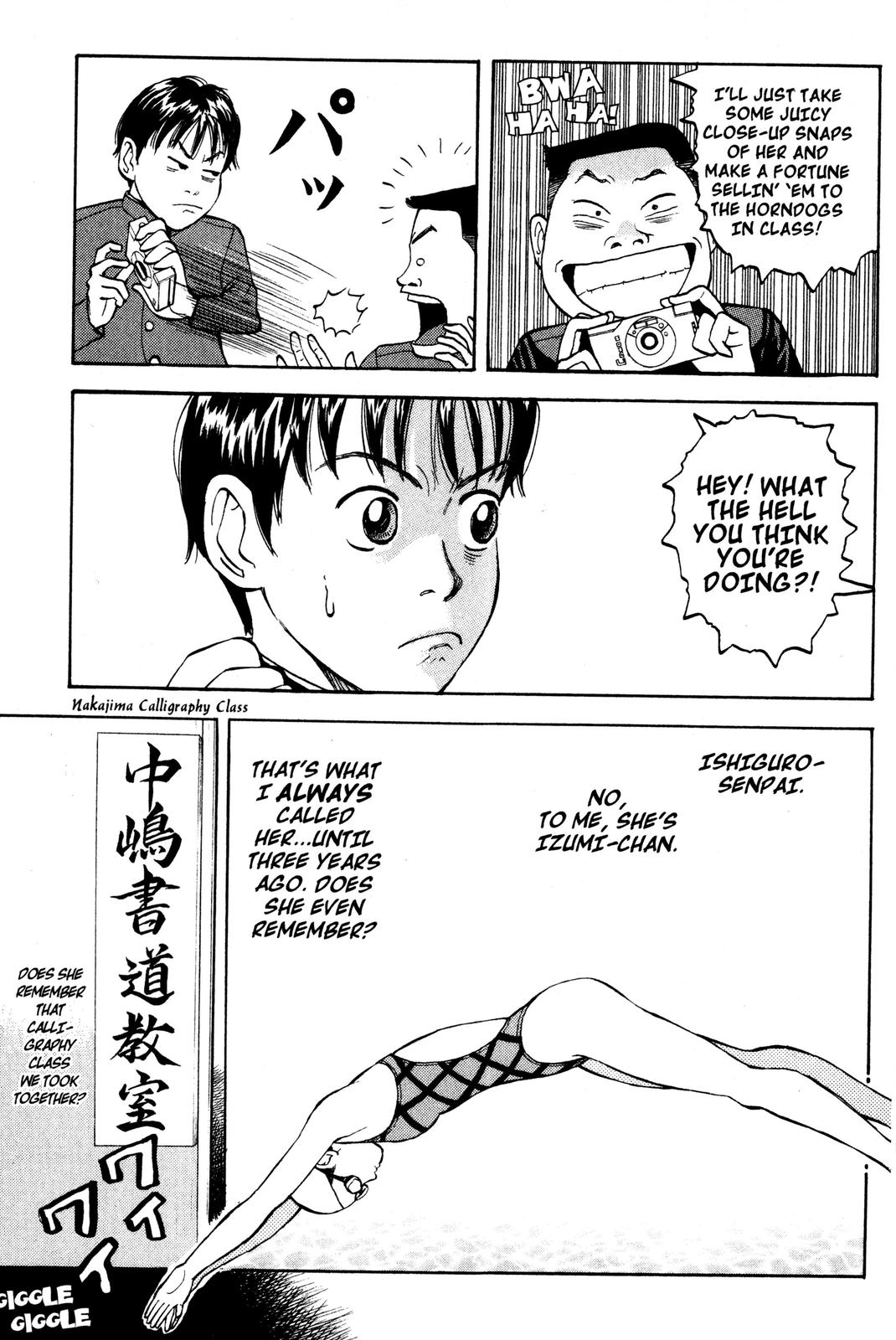 Beck - Mongolian Chop Squad Chapter 1 - Page 9