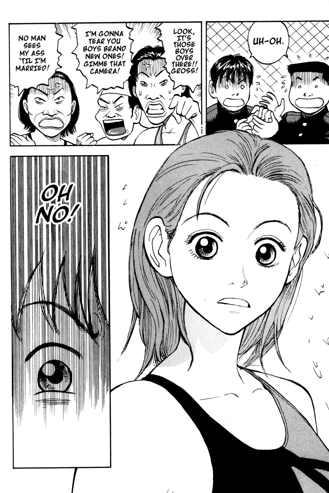 Beck - Mongolian Chop Squad Chapter 1 - Page 12