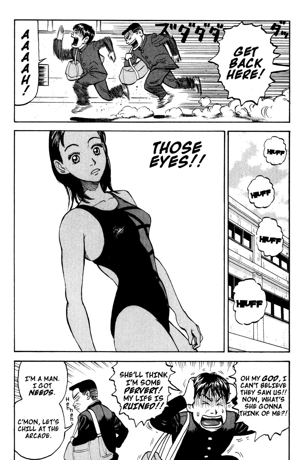 Beck - Mongolian Chop Squad Chapter 1 - Page 13