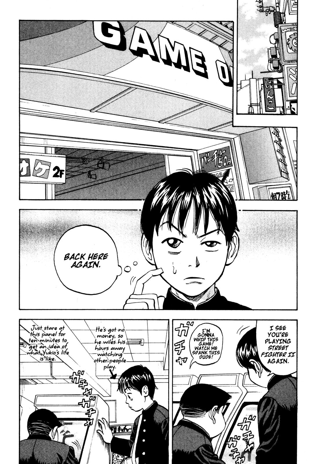 Beck - Mongolian Chop Squad Chapter 1 - Page 14