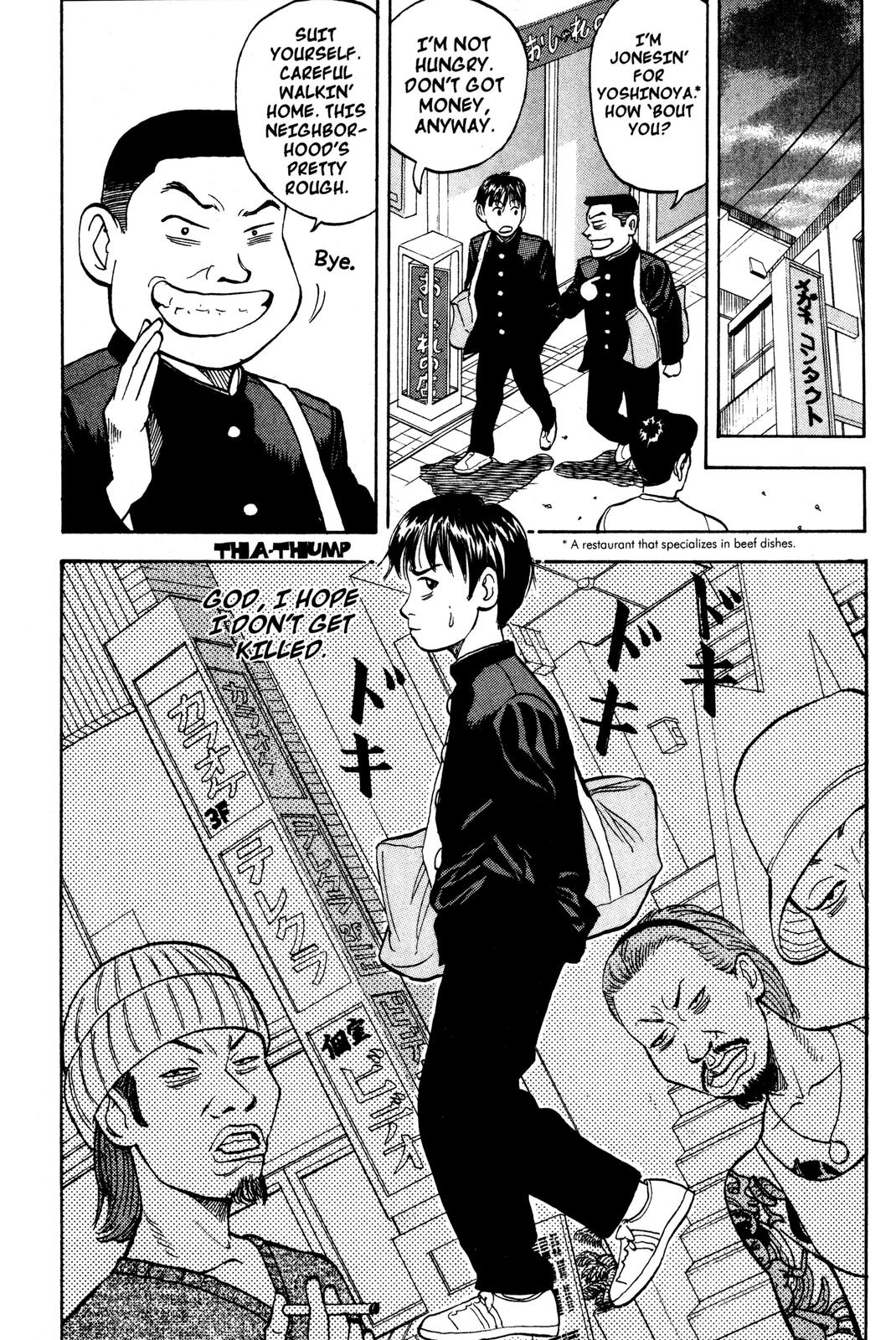 Beck - Mongolian Chop Squad Chapter 1 - Page 16