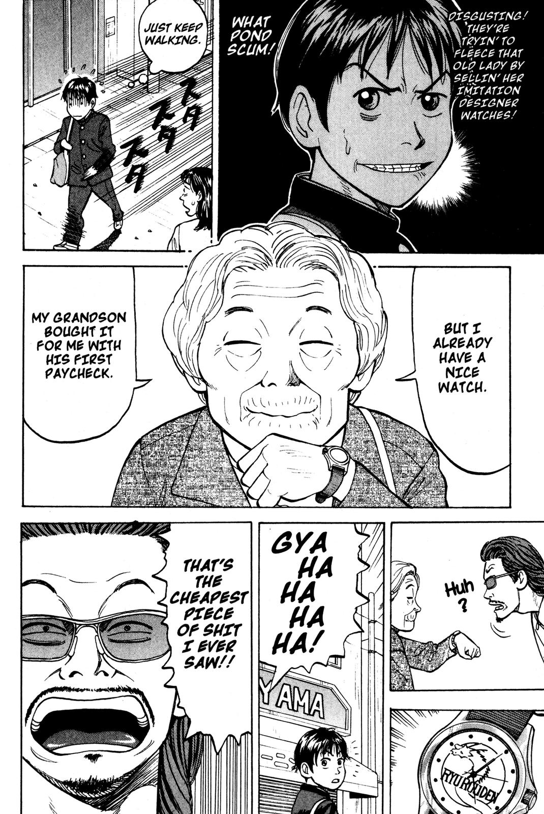 Beck - Mongolian Chop Squad Chapter 1 - Page 18