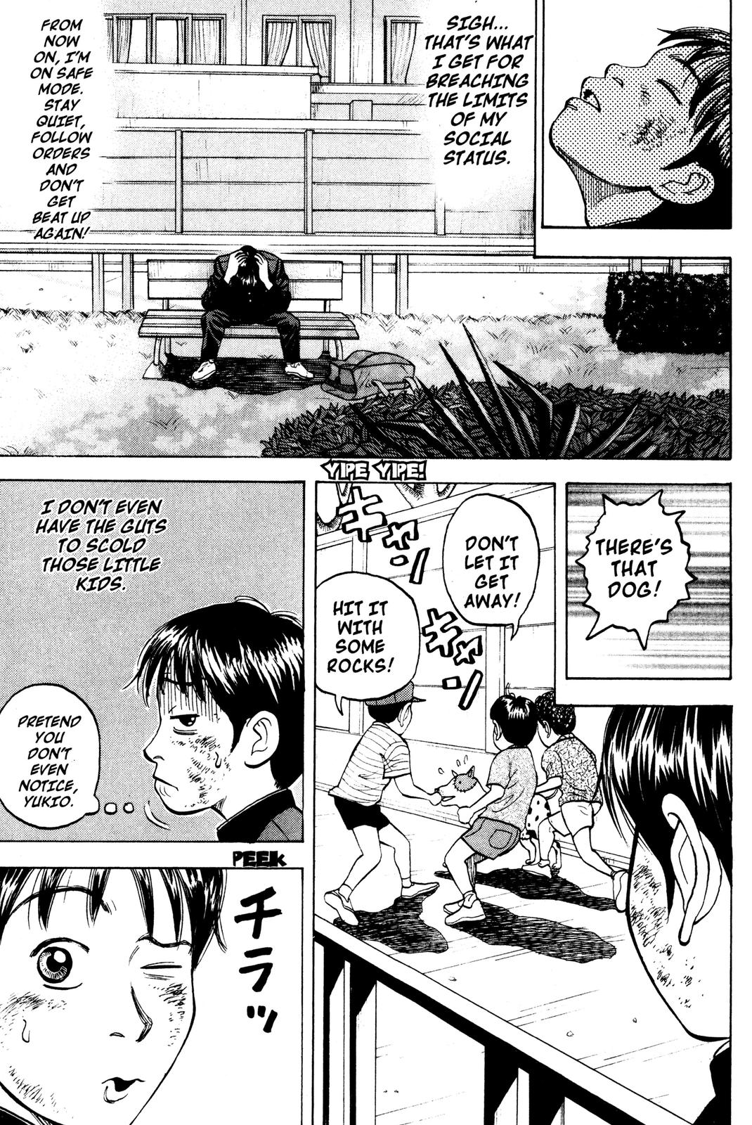 Beck - Mongolian Chop Squad Chapter 1 - Page 23