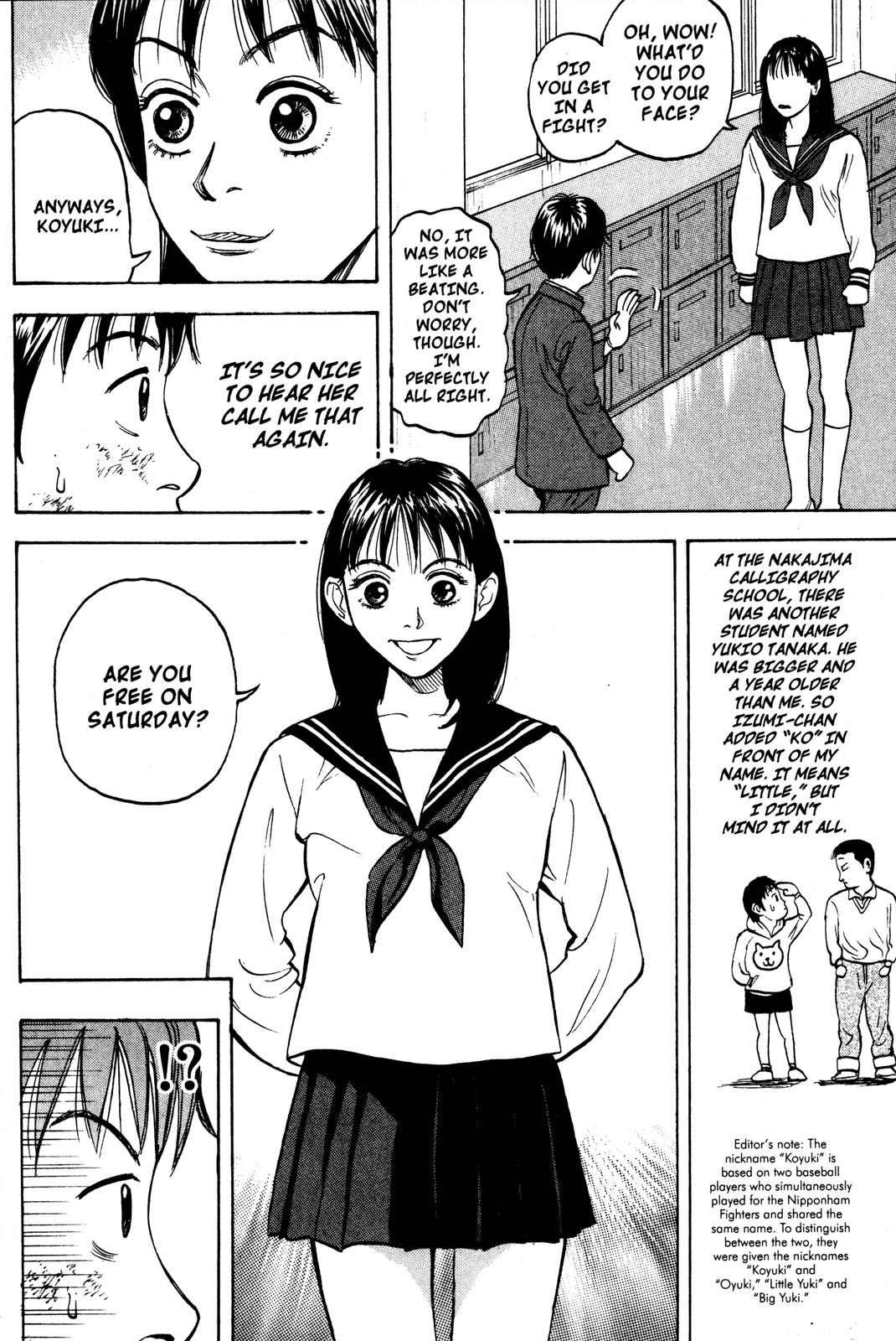 Beck - Mongolian Chop Squad Chapter 1 - Page 34