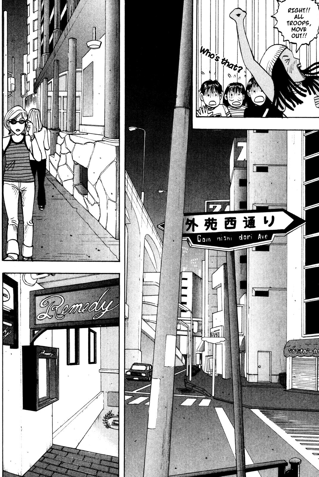 Beck - Mongolian Chop Squad Chapter 1 - Page 44