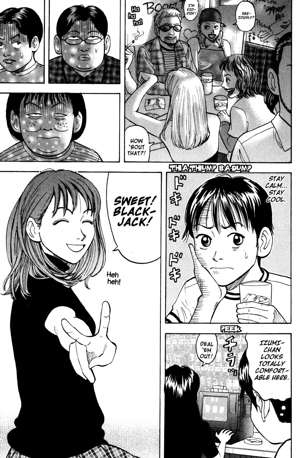 Beck - Mongolian Chop Squad Chapter 1 - Page 45