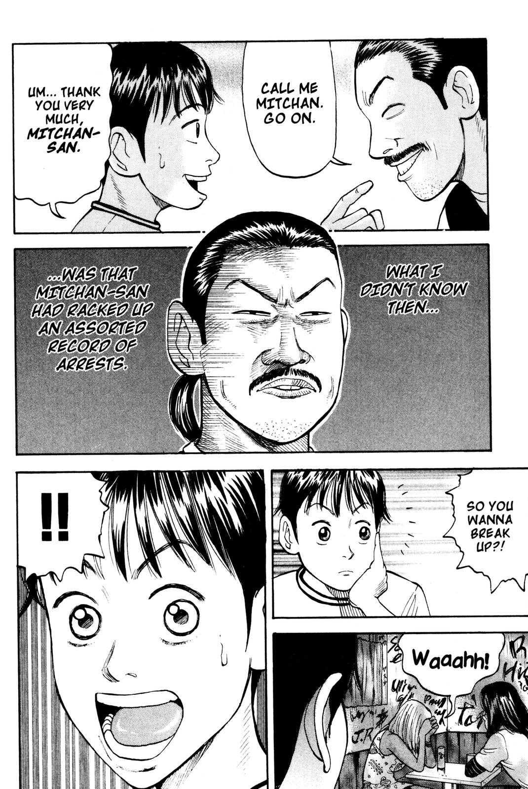 Beck - Mongolian Chop Squad Chapter 1 - Page 48