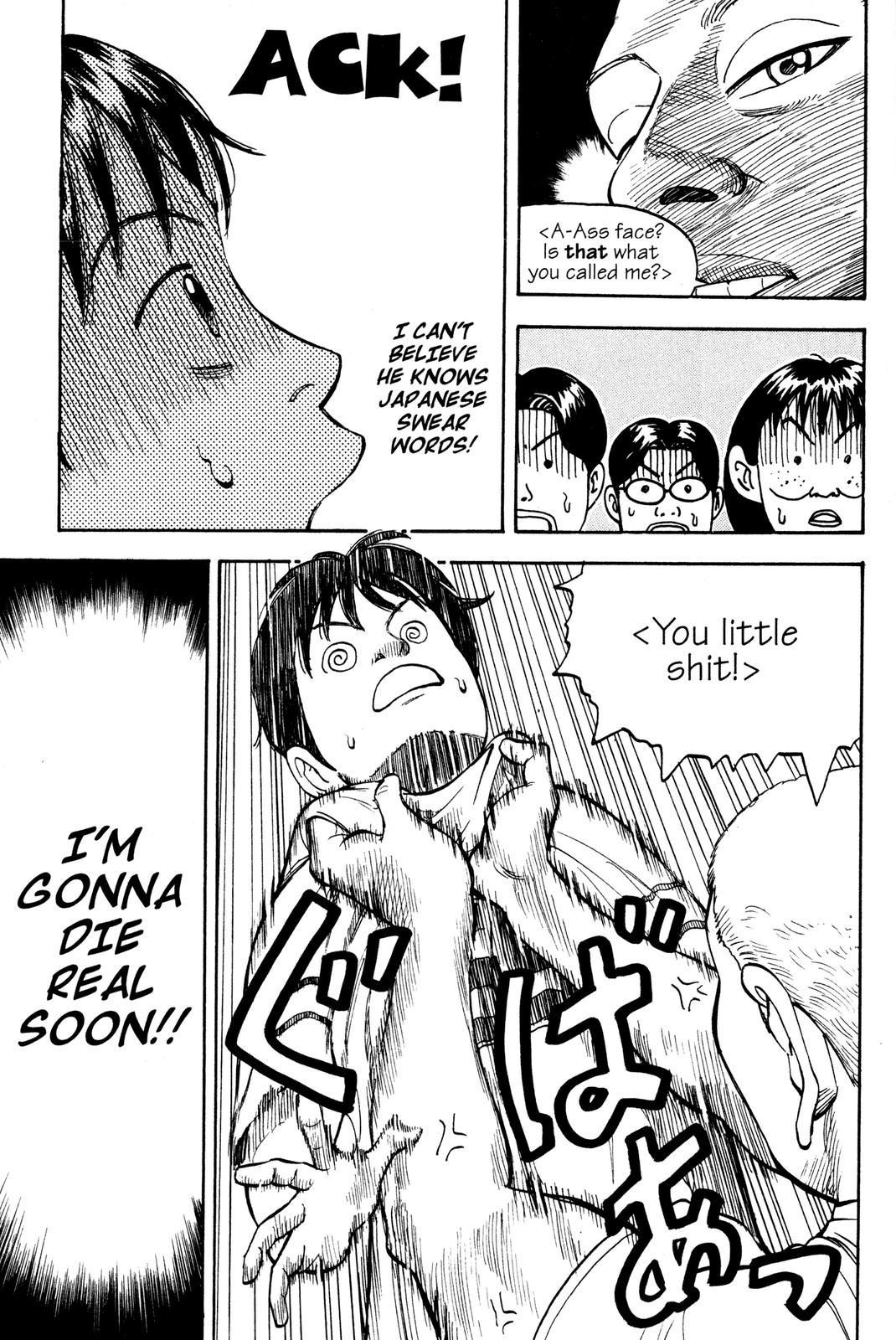 Beck - Mongolian Chop Squad Chapter 1 - Page 61