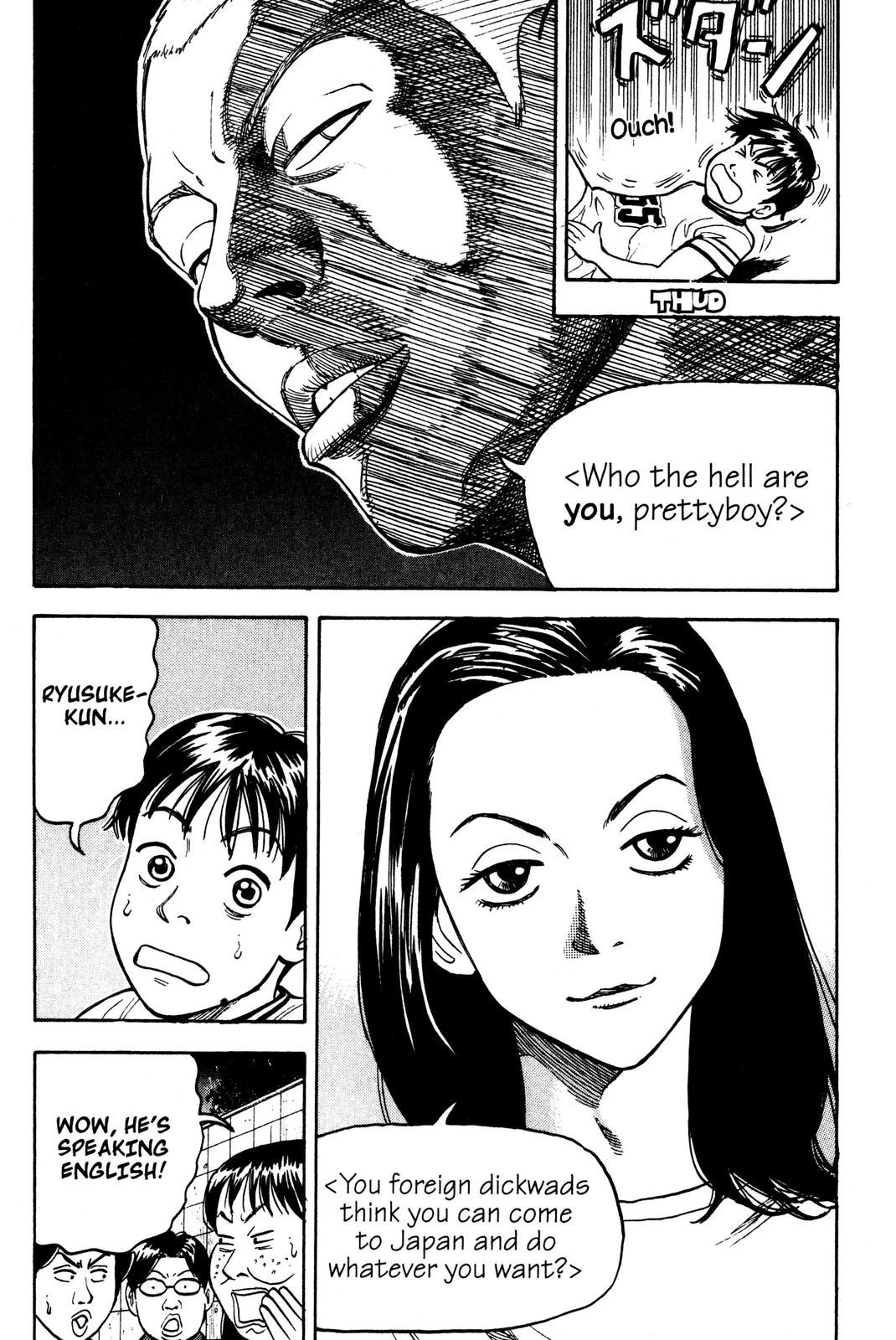 Beck - Mongolian Chop Squad Chapter 1 - Page 63