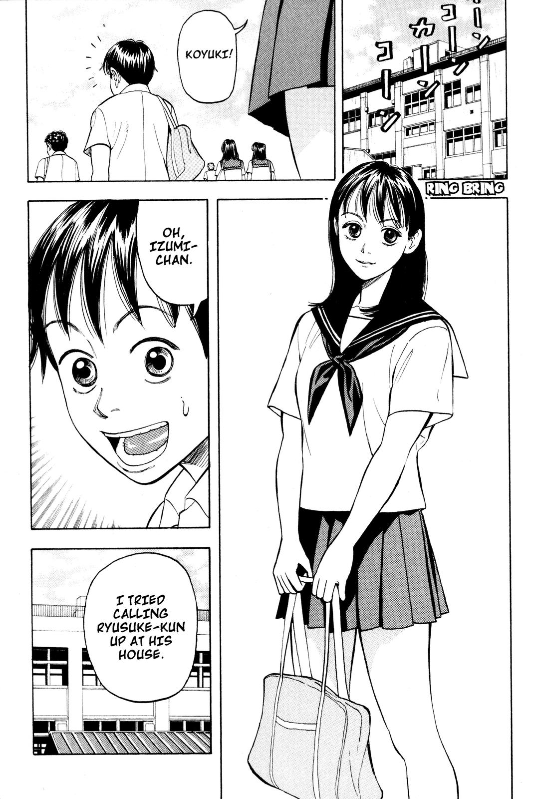 Beck - Mongolian Chop Squad Chapter 2 - Page 4