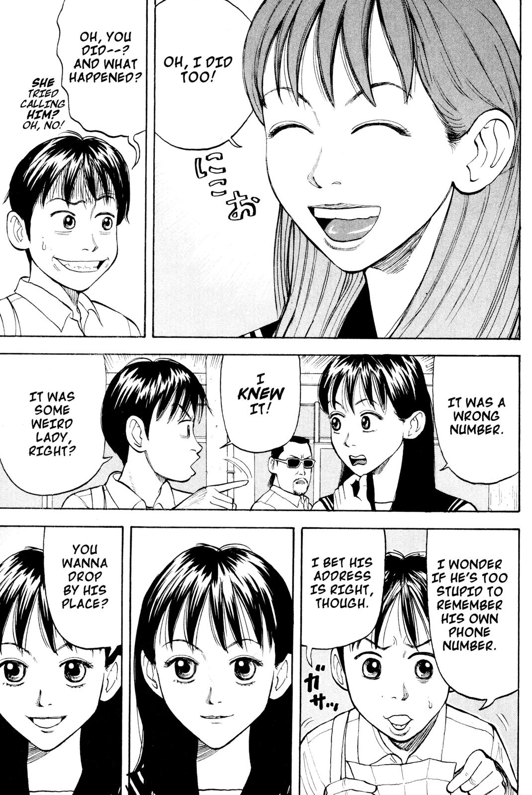 Beck - Mongolian Chop Squad Chapter 2 - Page 5