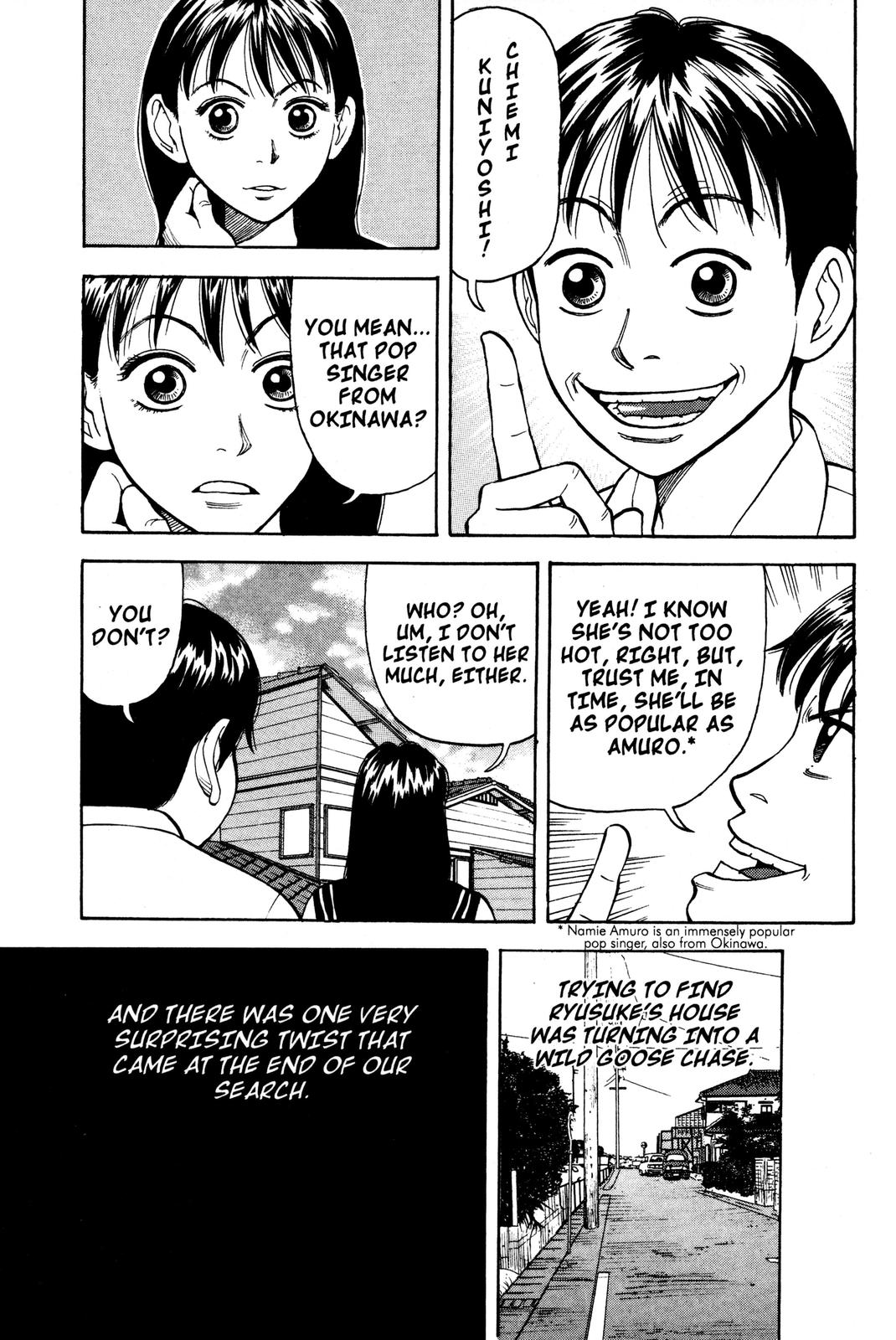 Beck - Mongolian Chop Squad Chapter 2 - Page 11